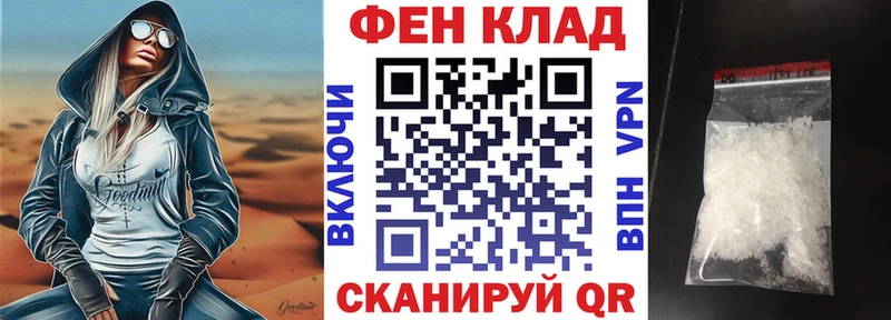 Amphetamine VHQ  продажа наркотиков  Дербент 