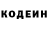 КЕТАМИН VHQ Katrin Vladi