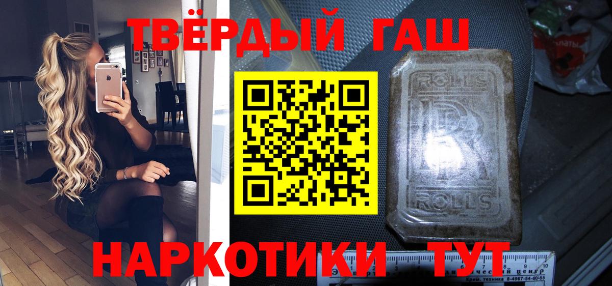  Cocaine Дербент