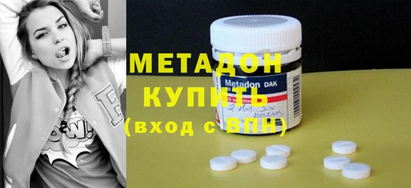 винт Магас