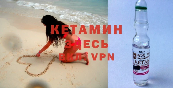 винт Магас