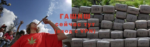 винт Магас