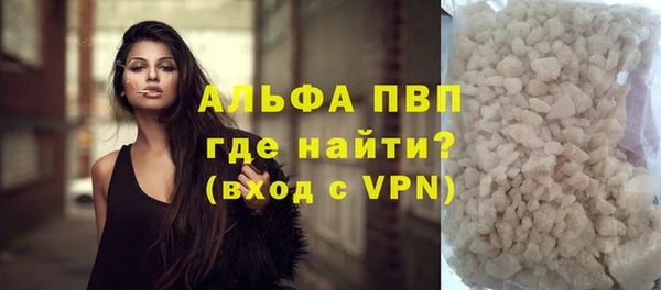 ешки Майский
