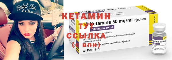 ешки Майский