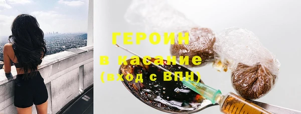 винт Магас