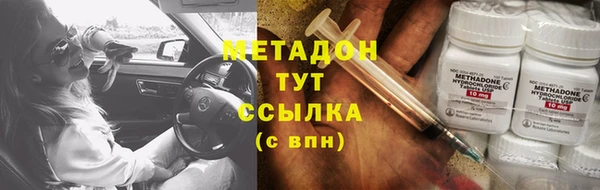 винт Магас