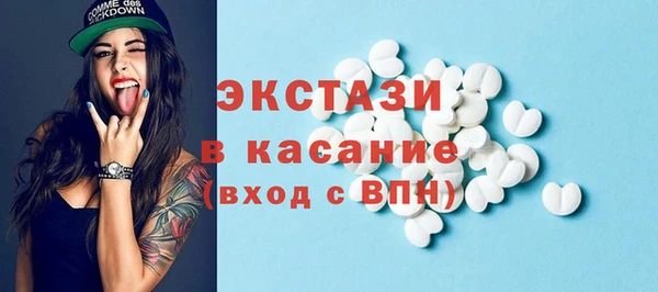ешки Майский