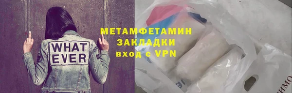 ешки Майский