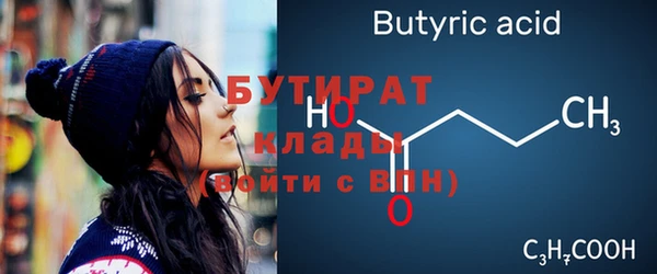 винт Магас