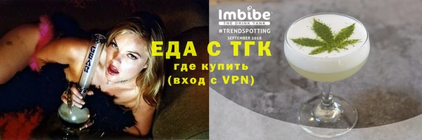 ешки Майский