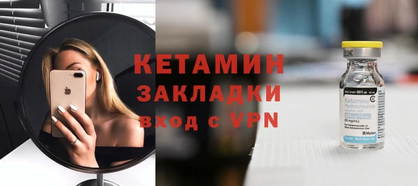 ешки Майский
