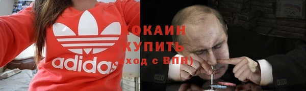 винт Магас
