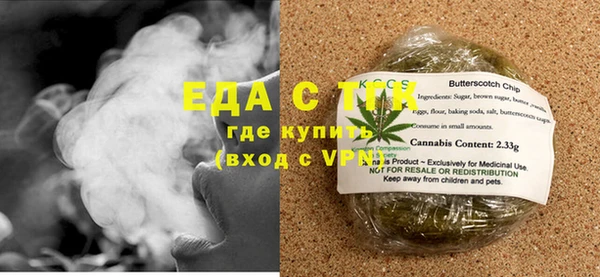 винт Магас