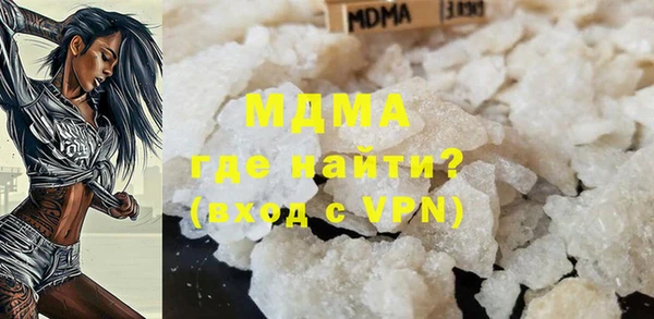 винт Магас