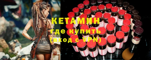 винт Магас