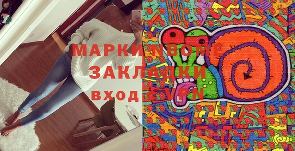 ешки Майский
