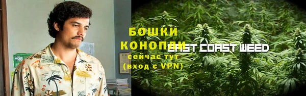 кристаллы Магадан