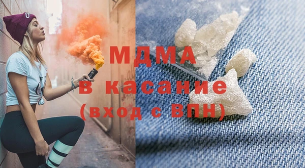 винт Магас