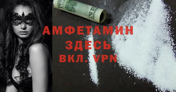 ешки Майский