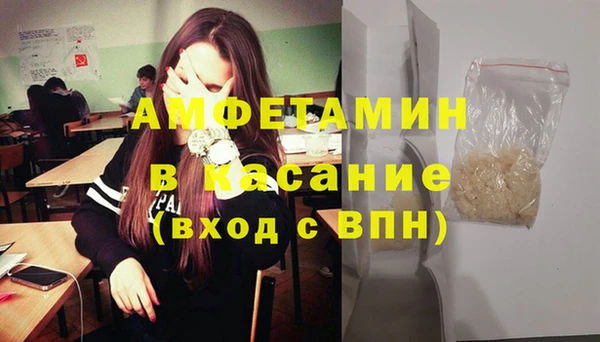 ешки Майский