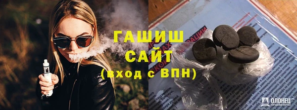 ешки Майский