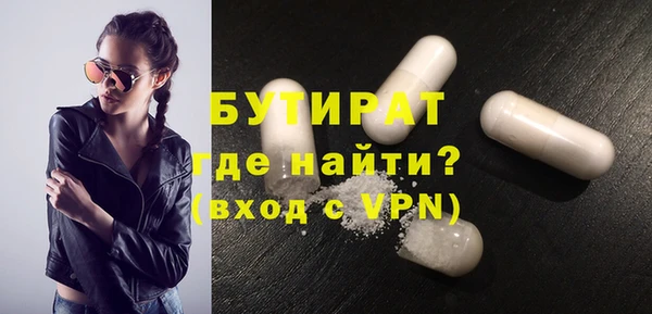 винт Магас