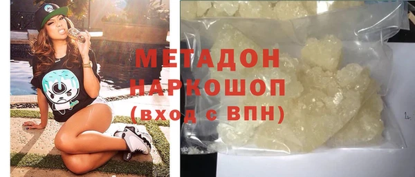 винт Магас