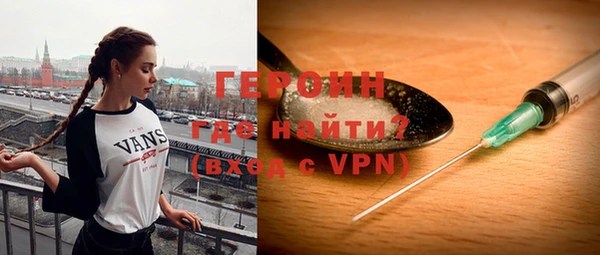 винт Магас
