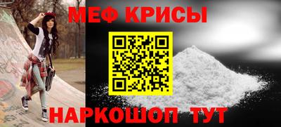 твердый Кулебаки