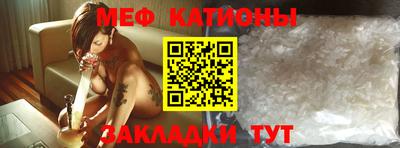 твердый Кулебаки