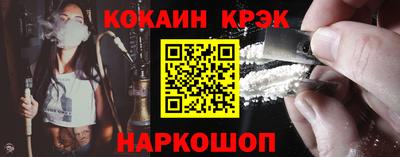 стаф Кумертау