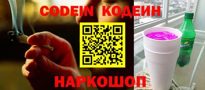 кристаллы Кунгур