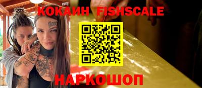 стаф Кумертау