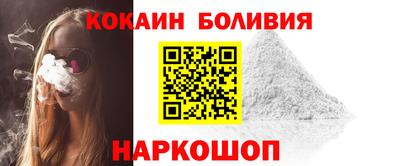 кристаллы Кунгур