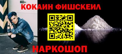 стаф Кумертау