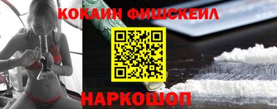 стаф Кумертау