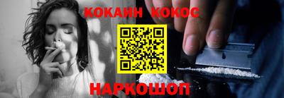 стаф Кумертау