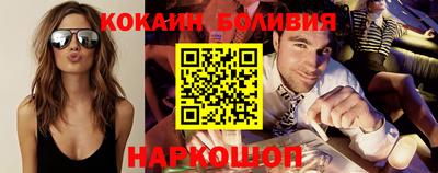 твердый Кулебаки