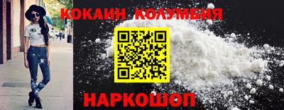 твердый Кулебаки