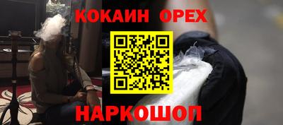 твердый Кулебаки