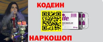 кристаллы Кунгур