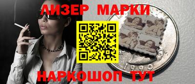 стаф Кумертау