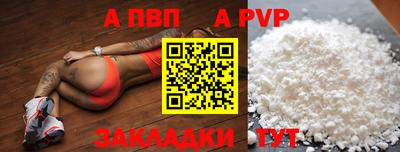 твердый Кулебаки