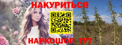 кристаллы Кунгур