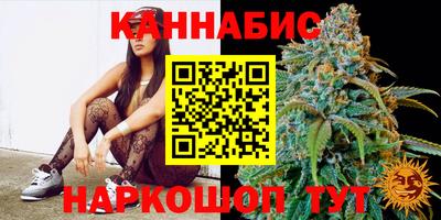 кристаллы Кунгур