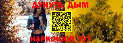 стаф Кумертау