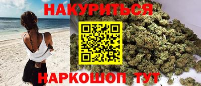 кристаллы Кунгур