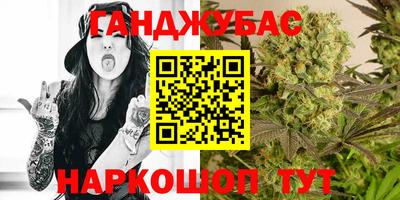 стаф Кумертау