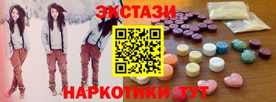 стаф Кумертау