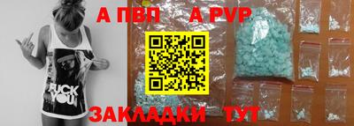твердый Кулебаки